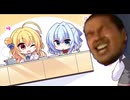 迫真クリエイティ部　生徒会長と化した先輩.mp18