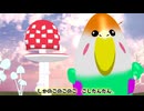 20241103_MMD_コザクラインコのチャーちゃんまる全身（仮）_しかのこのこのここしたんたん