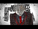 【UTAUカバー】ニューダーリン【鵠終】