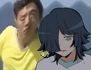 何もかもが嫌なあなたへ　VS松岡修造