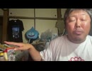 【３時ニコ生録画】2024/09/21 08:00 ドライブ配信