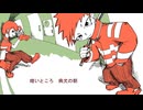 病欠/Dr.stop   feat.floweR