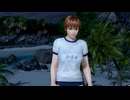 [DOAXVV]体操服かすみ がロッククライミング