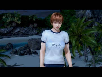 [DOAXVV]体操服かすみ がロッククライミング