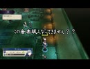 【初見】ファイアーエムブレム風花雪月実況プレイpart706【プレイ】
