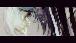 Instinct / サニヅラウ (さ丹頰ふ) feat. 初音ミク