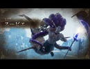 氷海エリアの諸々片付けてからスービエ戦へ【ロマサガ2R】#14