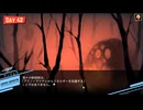 【実況】Lobotomy Corporation　part61【惨憺地獄管理職編】