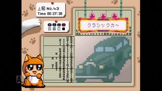 【実況】おーちゃんのお絵かきロジック #127(上級43)