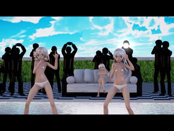 【Ray-mmd】ジェーナスとジャヴェリンがリゾート風ステージでペッパー警部
