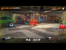 とりあえず、オーバーウォッチ２をスイッチ版でしゃべりながらやるだけ　その５３０