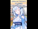 【VOICEROID劇場】ショートコント「CDショップ」#shorts