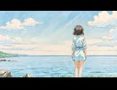海辺の百合