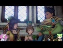 【ロマサガ2リベンジオブザセブン】ずんだもんと四国めたんの初見オリジナルその8【VOICEVOX実況】