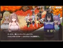 【スイメド】スイートホームメイド　イベントシナリオ『アメリカ仕込みのゆる秋キャンプ』