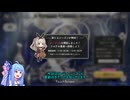 【＃ガークリ 】ざっくり解説　ダンジョンシーズン4【＃ガールズクリエイション 】