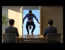 AIが考えるコント「面接の入室」