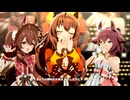 【マルゼンスキー】うまぴょい伝説【ウマ娘】