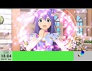 20240831 【#ミリシタ】新しいイベント始めるpart1【生放送TS】