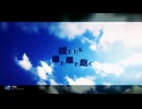 no title 歌ってみたま～