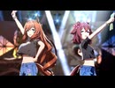 【マルゼンスキー】UMA Summer【ウマ娘】