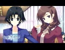 【WA2】女の戦いが勃発！？低俗な目的のために努力する港区女子をどう思う？#168【実況】