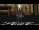 可愛い女の子たちがドチャクソにひどい目にあう[救国のスネジンカ]を実況プレイ15