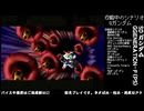 [SD ガンダム G_GENERATION-F]-Part.105-2-見せてもらおうか生主の放送力とやらを！！[PS]
