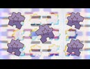 モザイク ft. 夏色花梨 (SynthV オリジナル MV)