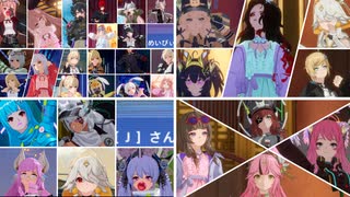 【幻塔】宣伝大使2024/10/28～2024/11/03
