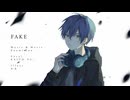 【KAITO V3】FAKE - Enami Jun