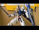 BANDAI FULL MECHANICS XVX-016 GUNDAM AERIAL Scale:1/100 バンダイ　フルメカニクス　　ガンダムエアリアル
