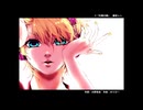 【歌ってみた】右肩の蝶-レンver-【HIRAKU】ボカロ投稿順シリーズ[2009年中旬]