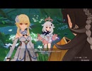 原神　雷電将軍＆風ほたちん＆ナヒーダでデイリー任務#２７９＆聖遺物秘境、イベント
