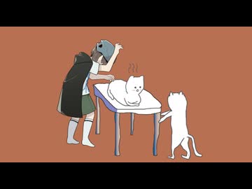 キャノンボール　/　音街ウナ