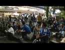 ハマスタ 横浜公園の様子 2回裏 筒香嘉智ソロホームラン 日本シリーズ第6戦 現地映像 #横浜DeNAベイスターズ 20241103