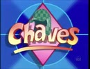 Abertura do chaves The Glitch-Strangeness Of X