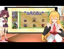 マキきりが気軽にスーパーボンバーマン4  ボンバーバズーカ編【ボイロレトロゲーム実況祭4】