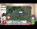 【VCB】2024年、走ります　～第39週～