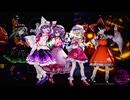 【東方MMD】Miy式の５人で「パンプキンズナイトメア」1080P