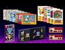 [実況]「ファミコン世界大会（NS）」実機でファミコン世代の第2回（スマホ撮影）