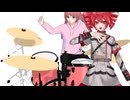 MMDでドラムをやると楽しいんじゃ(桃音モモ達)