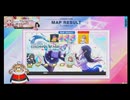 前代未聞のマス数　433マス