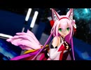 【MMDアズールレーン】花月ちゃんに「可愛くてごめん」を踊ってもらいました【らぶ式】