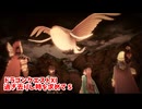 【ドラゴンクエスト11S】「勇者」とは何なのか。最後のカギを手に入れた、我は無敵だ。【Part266】