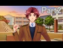 【DLCあり】ときメモGS4を超楽しく遊び尽くすPart2