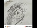 Fetish (Demo) by Jayson Arotin