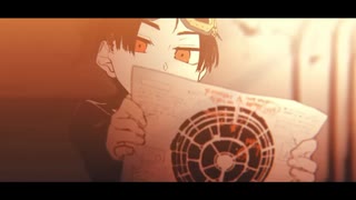 脱獄　歌ってみた／脳薬