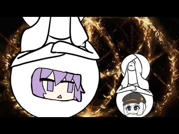 エルデンでんでんゆかりさん その60【ELDEN_RING・VOICEROID実況プレイ】