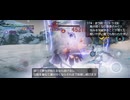 【DMCPoC】悪魔戦機不敗伝説⑤：炎極限171-175